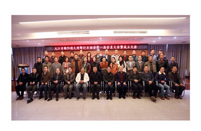 2029FC2E-B097-4CFA-8C35-E460E5F083EA.JPG