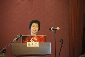 水生所张奇亚研究员在论坛上发言