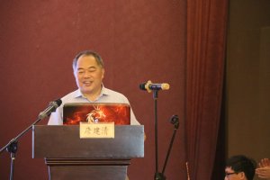 江苏省水产所唐建清研究员在论坛上发言