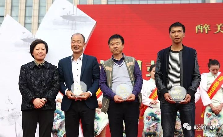 中国彭泽·首届鄱阳湖清水大闸蟹文化艺术节隆重开幕