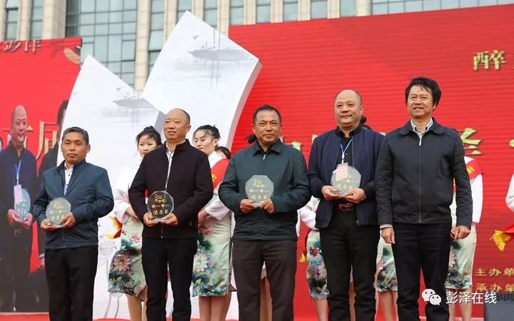 中国彭泽·首届鄱阳湖清水大闸蟹文化艺术节隆重开幕