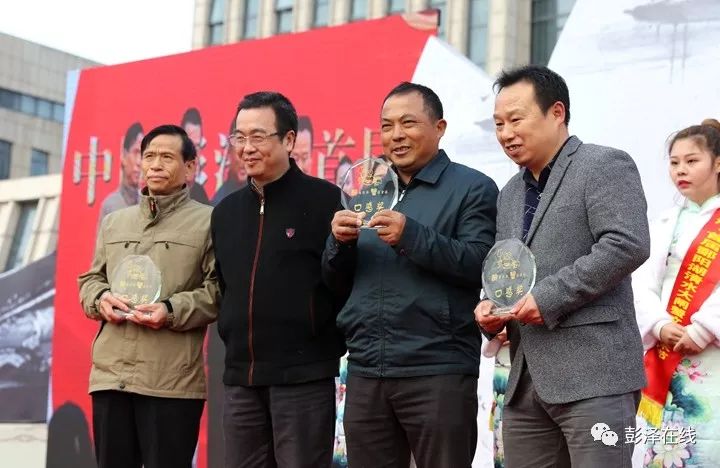 中国彭泽·首届鄱阳湖清水大闸蟹文化艺术节隆重开幕