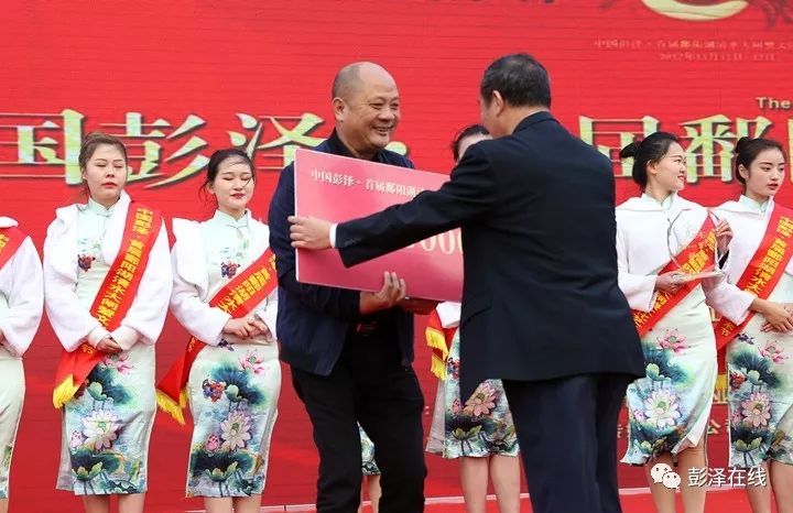 中国彭泽·首届鄱阳湖清水大闸蟹文化艺术节隆重开幕