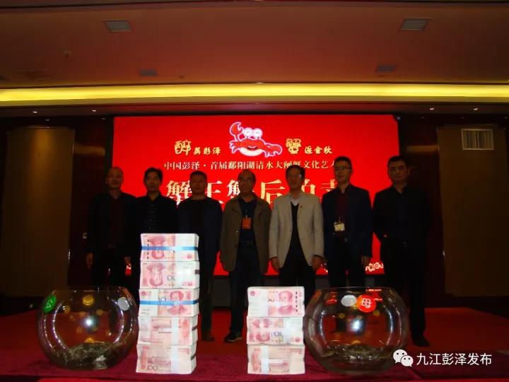 微信图片_20171113101123